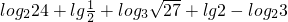 数学公式