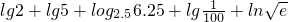 数学公式