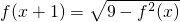 数学公式
