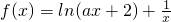 数学公式