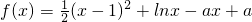 数学公式