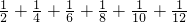 数学公式