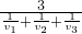 数学公式