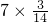 数学公式