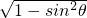 数学公式