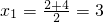 数学公式