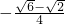数学公式