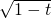 数学公式