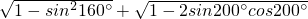 数学公式