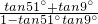 数学公式