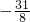 数学公式