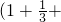 数学公式