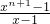 数学公式