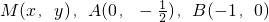 数学公式