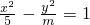 数学公式