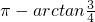数学公式