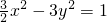数学公式