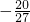 数学公式