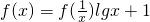 数学公式