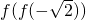 数学公式