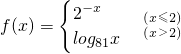 数学公式
