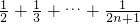 数学公式