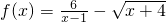 数学公式