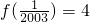 数学公式