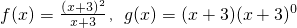 数学公式
