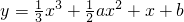 数学公式