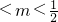数学公式