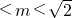 数学公式