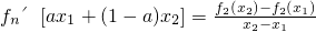 数学公式