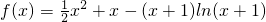 数学公式