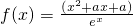 数学公式