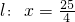 数学公式