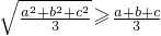 数学公式