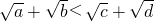 数学公式