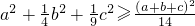 数学公式