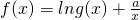 数学公式