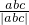 数学公式