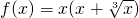 数学公式