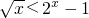 数学公式