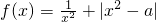 数学公式