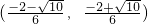 数学公式