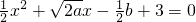 数学公式