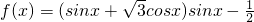 数学公式