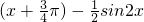 数学公式