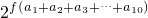 数学公式
