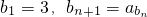 数学公式